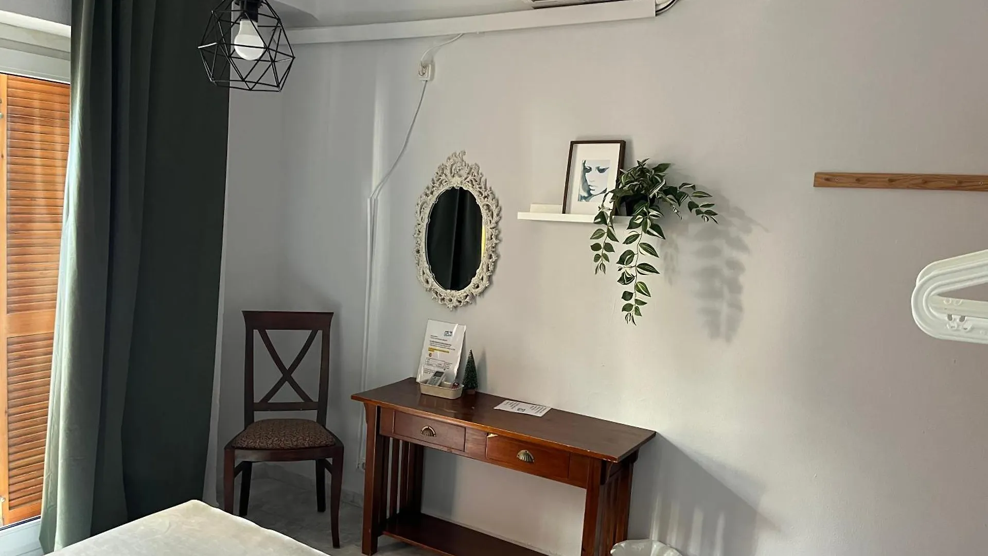 Habitacion En Calle Molino Málaga Konukevi